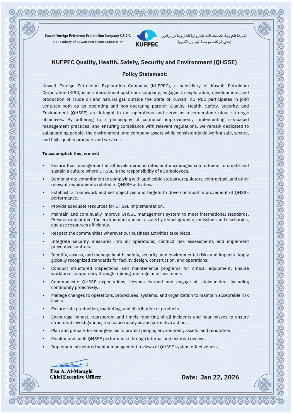 KUFPEC QHSE Policy