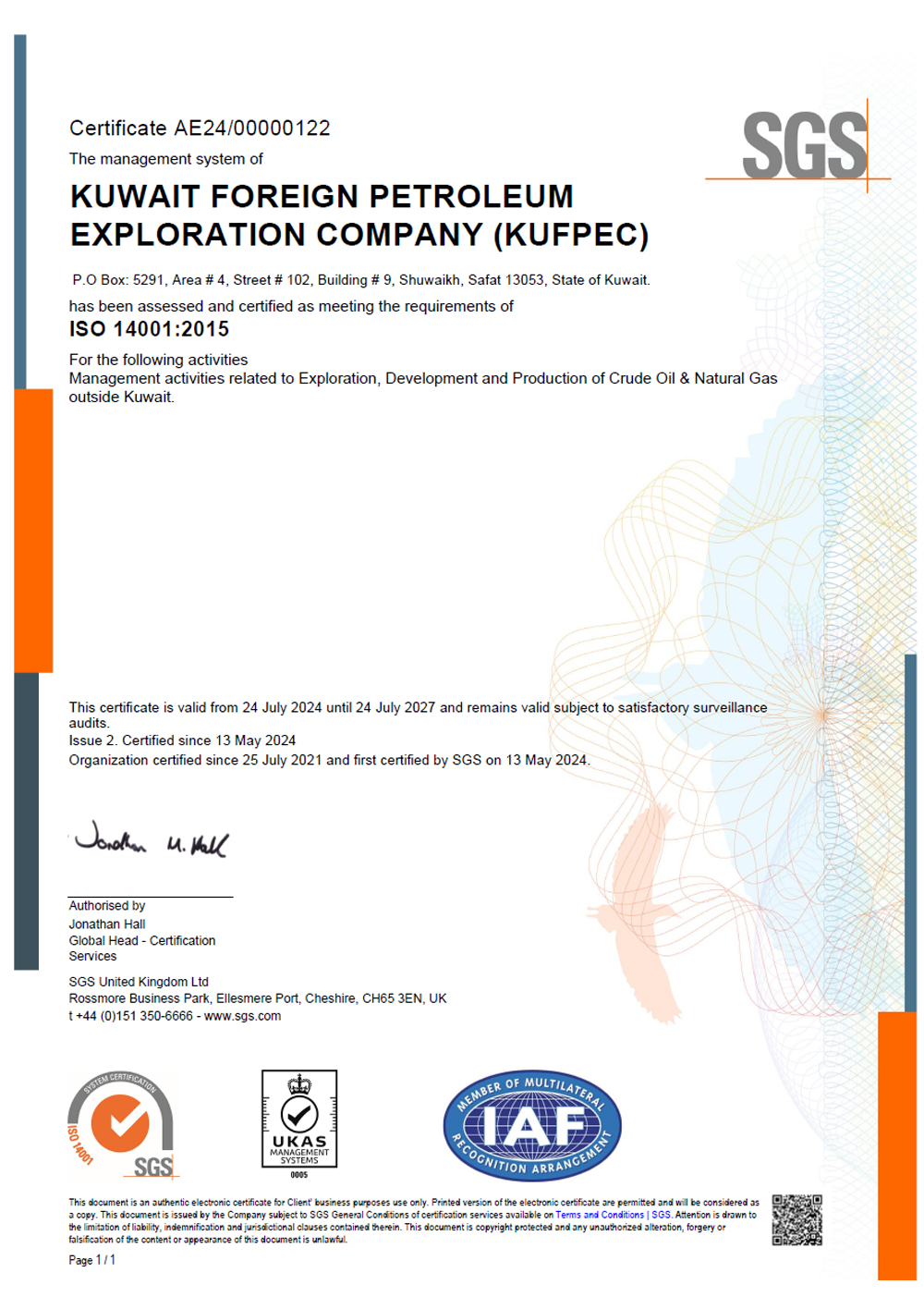 EMS Certificate
